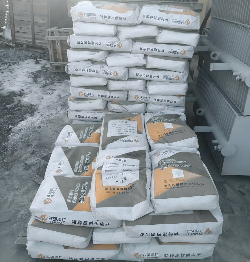 英德M50干硬性无收缩砂浆