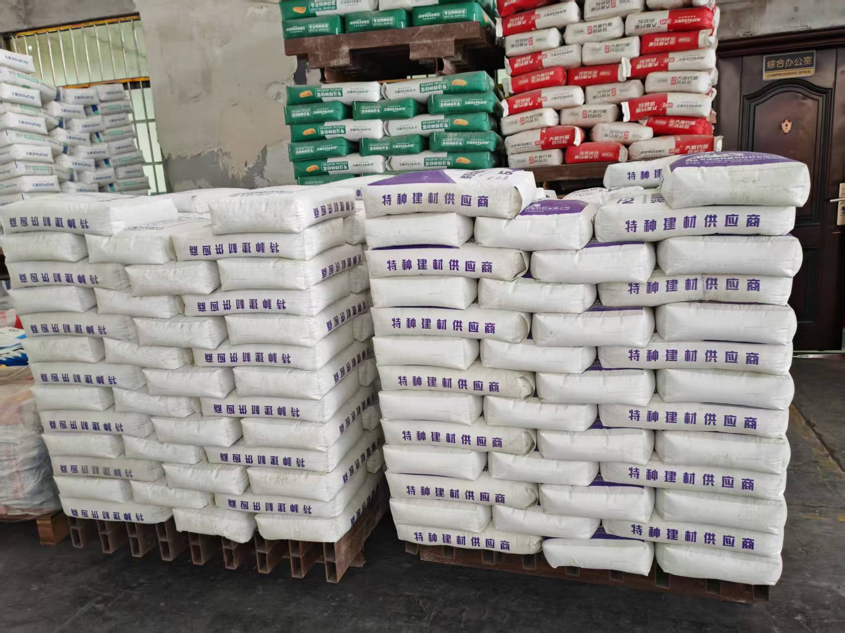 英德拱顶带模注浆料