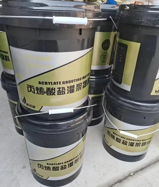 英德丙烯酸盐灌浆料