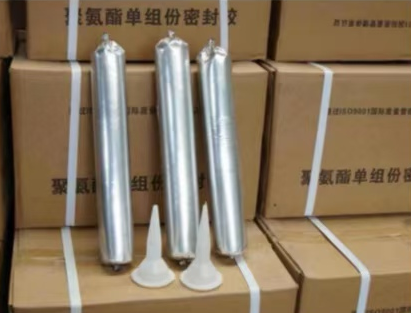 英德聚氨酯密封胶