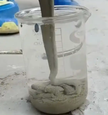 英德水工混凝土絮凝剂，水下抗分散剂的作用及施工方法